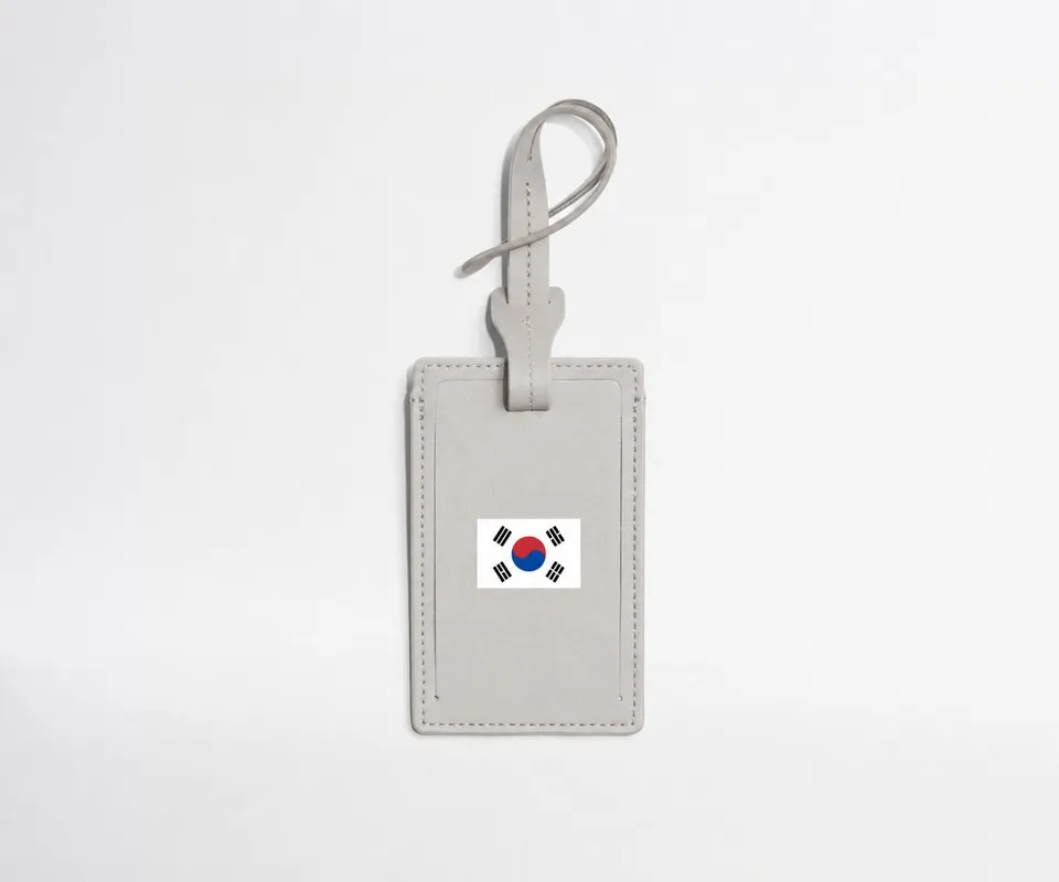 away-match-day-tiquette-bagage-south-korea-cuir image 1